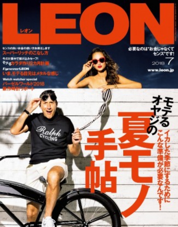 LEON-e1527135271937