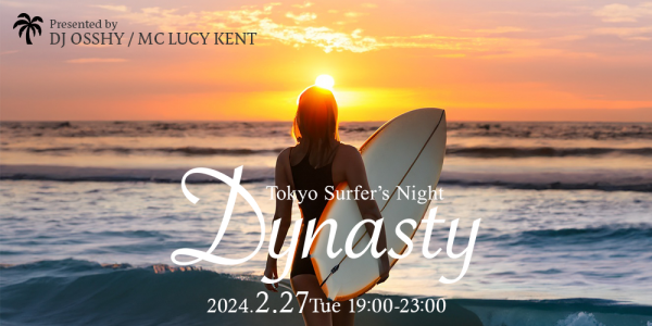 スケジュール | DJ OSSHY OFFICIAL SITE