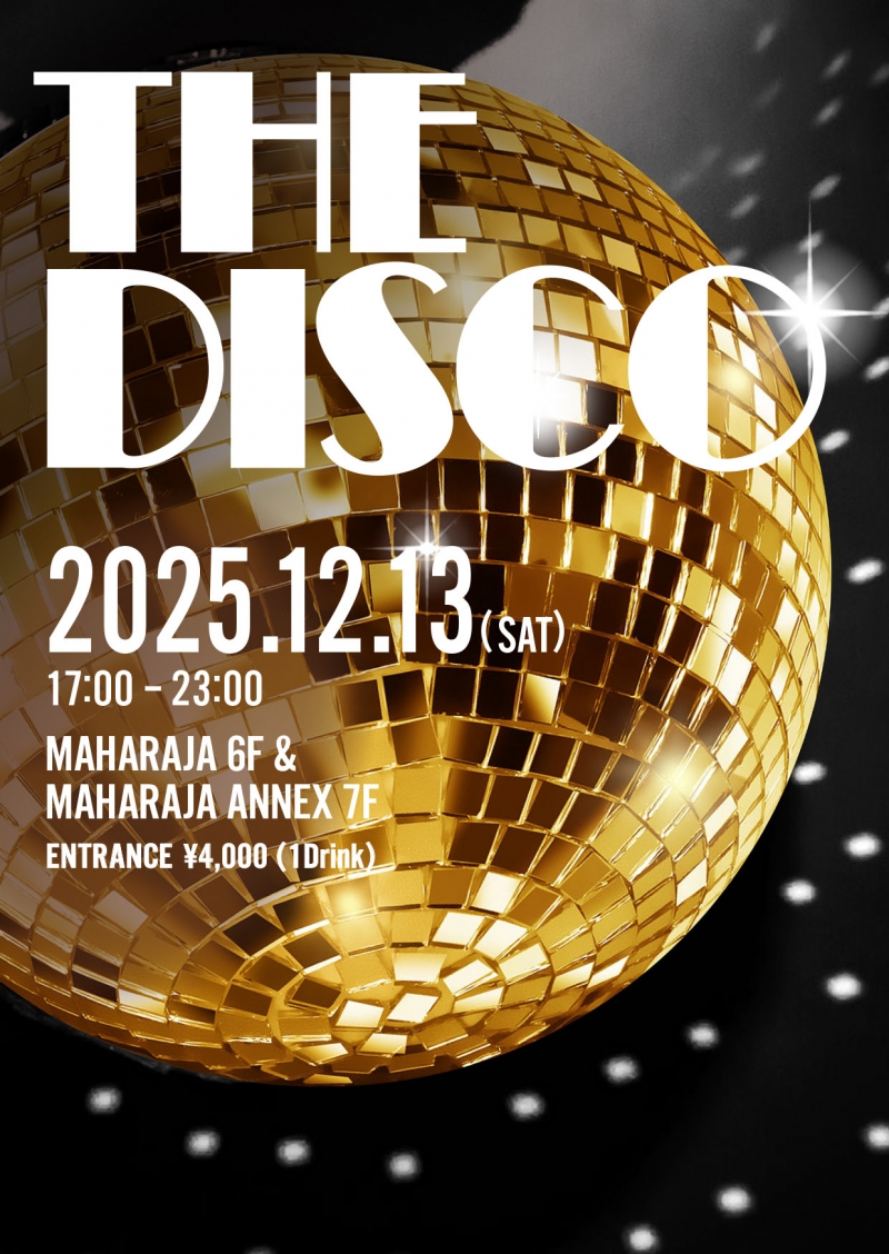 THE DISCO
