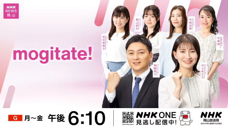 D939ZJV1QQ-eyecatch_54baaa6babe0f5813cb8b5de0a984a17